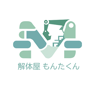 貝塚市・岸和田市・泉佐野市・熊取町でRC解体工事をご検討の方へ｜解体屋もんたくんが解説！！