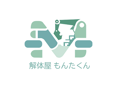 解体工事は「書類」も大事！意外と知らない届け出や登記手続きについて