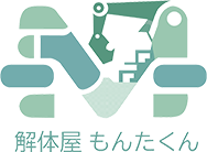 貝塚市発の解体工事は地域密着の解体屋もんたくんへ