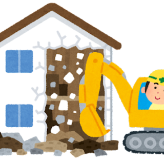 初めての解体工事の流れを徹底解説