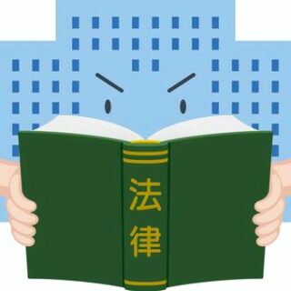 <h1>【貝塚市・岸和田市・泉佐野市・熊取町版】失敗しない解体業者の選び方！適正価格、法令遵守、地域密着の3大基準</h1>