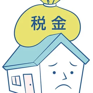 <h1>【貝塚市・岸和田市・泉佐野市・熊取町】相続した実家の解体で損しない！税金6倍リスク回避と補助金活用術</h1>