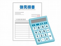 貝塚市・岸和田市・泉佐野市・熊取町｜解体見積もりで見るべきポイントとは？解体屋もんたくんが徹底解説