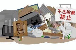 貝塚市の解体工事｜無許可業者に依頼するとどうなる？創業57年の専門店が徹底解説