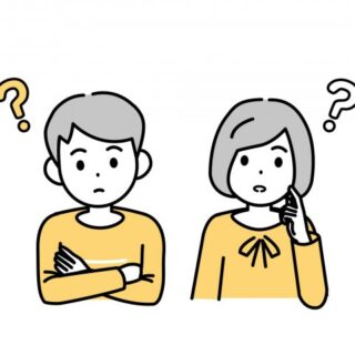 【貝塚市】解体工事についてよくある質問