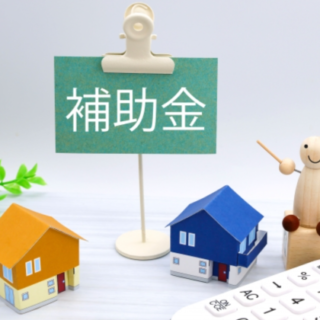 【2025年版】貝塚市の空き家解体補助金（木造空き家除却補助制度）｜最大50万円・条件と手順をわかりやすく解説