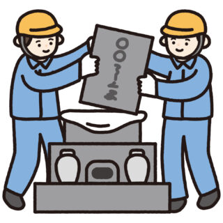 墓じまい費用はいくらかかる？貝塚市・岸和田市・泉佐野市・熊取町で後悔しない墓じまいと解体工事の進め方