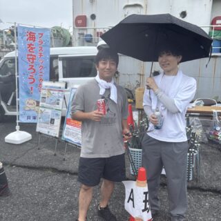 【地域貢献活動】解体屋もんたくん、二色産業団地の皆さんと海岸清掃に参加しました！