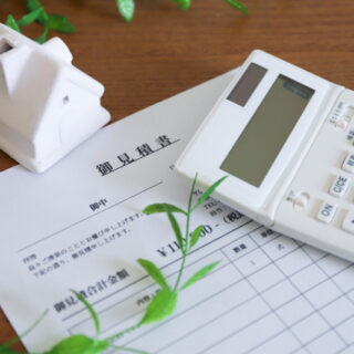 解体工事の費用はどう決まる？｜貝塚市・岸和田市・泉佐野市・熊取町の解体工事費用を左右するポイント